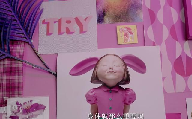  触怒|为工作牺牲身体理所应当！杨天真的最新发言，为什么触怒了公众？