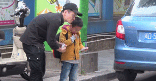  未成年人|360度全覆盖暑假未成年人生存指南