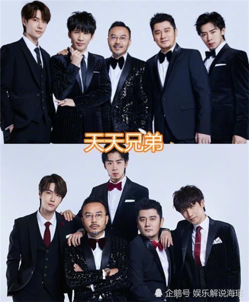  衣服就|快本团的团服，极挑团的团服，王牌团的团服，看到跑男想穿同款