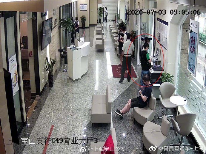 婚恋|警惕婚恋交友诈骗 “关心”可能就是圈套