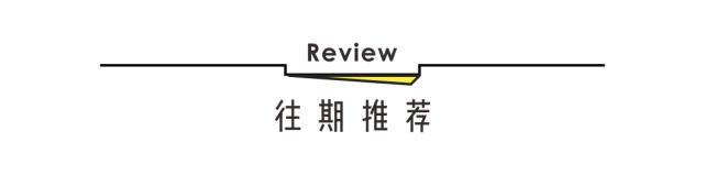  有山有水|成都周边亲子游必选｜全国仅此一家的青城山六善，有山有水有熊猫