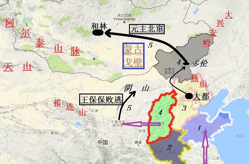 定都|太平天国定都南京, 究竟是对是错?
