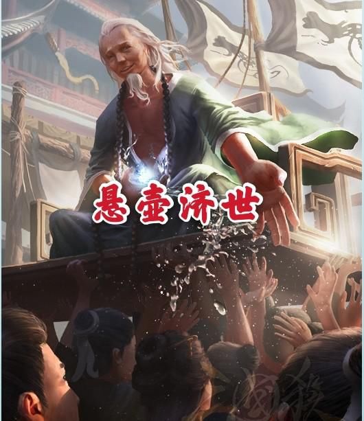 如今|三国杀：如今武将越出越离谱，可为何嘲讽高的大多是标将？