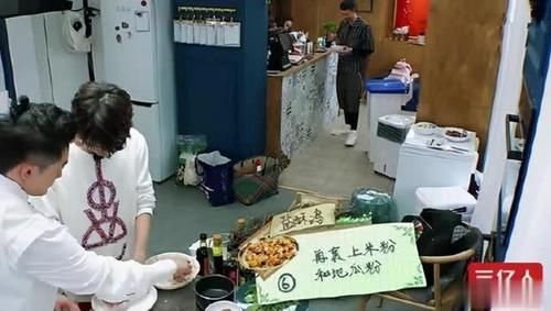  盐酥鸡|苏有朋教你做菜，这菜太简单了，赵薇王俊凯都爱吃