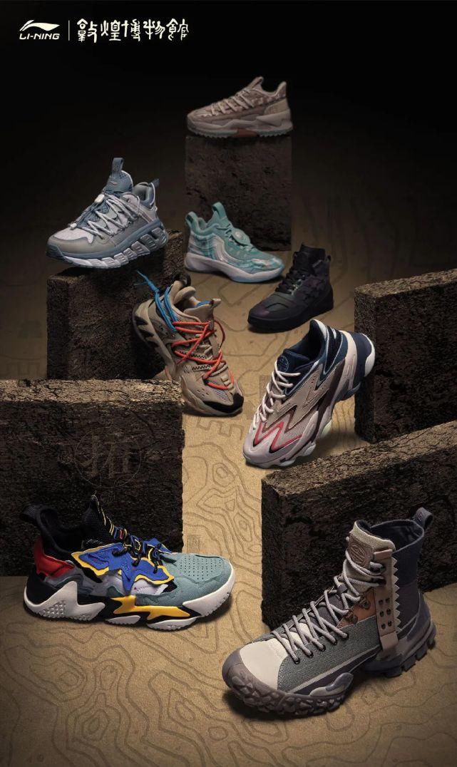  品牌|魔幻的 2020 年，时尚投资人怎么看？