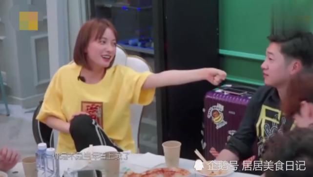 花费|吴昕请何炅吃饭,所花费金额被扒出?网友:不愧是隐形富婆!