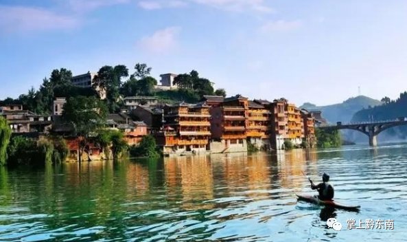  连休|连休4天！专属贵州这个地方的小假期来啦！