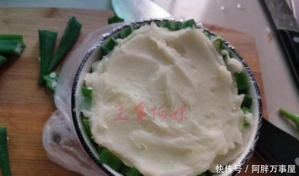 土豆泥|第一次尝试秋葵的这样做,搭配土豆泥,好看又好吃,上桌最先光盘