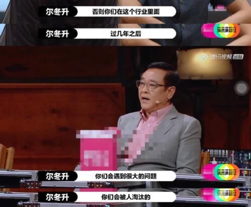  偶像|想要做演员的偶像，就应该被一棒子打死吗？