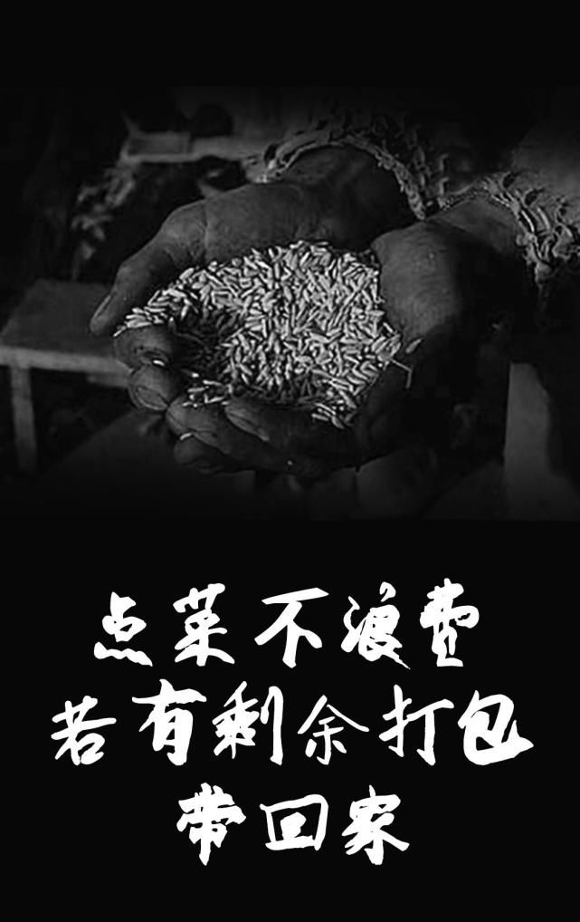  这位|七年了，多少人还在令这位九旬老人心寒