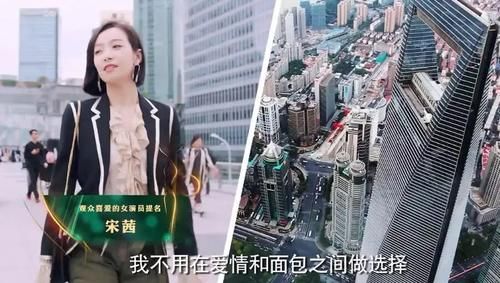 演员|金鹰奖首次举办提名发布会，新生代演员太少，易烊千玺实至名归