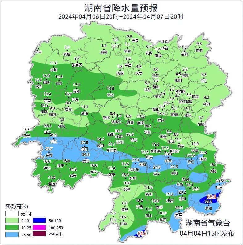 未来三天湖南阴雨连连，湘南局地暴雨，注意防范强对流