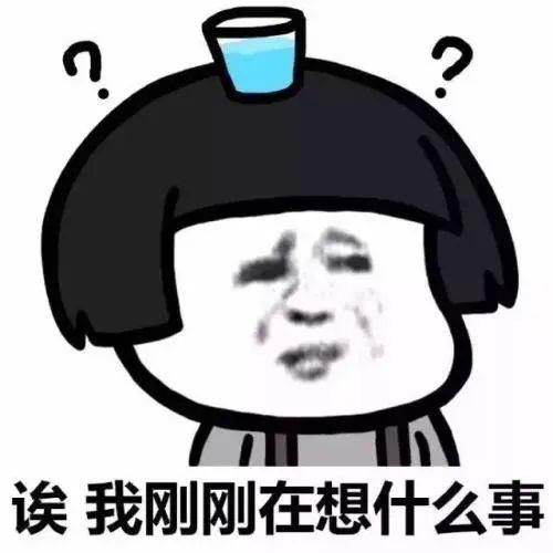  脂肪|emm…你确定“秋天的第一杯奶茶”，喝的是爱意而不是肥膘？！