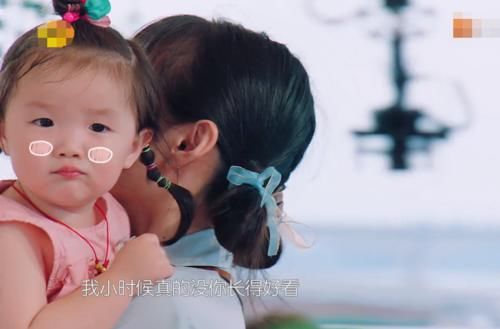  脱口|赵丽颖抱来神似李浩菲的小孩，谁注意她脱口的评价？懂了何炅的眼光！