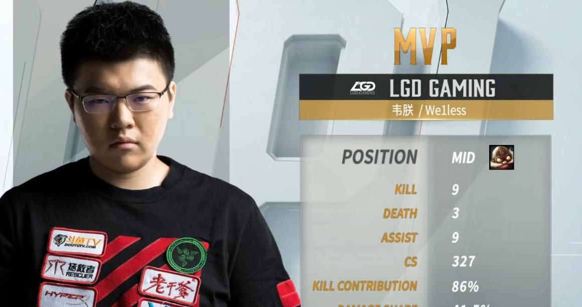  晋级|韦神将回归LOL解说冒泡赛！LGD状态拉满，直接晋级世界赛？