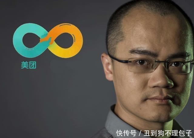 腾讯|美团禁用支付宝？用户没有花呗咋吃饭？背后又有什么故事呢？