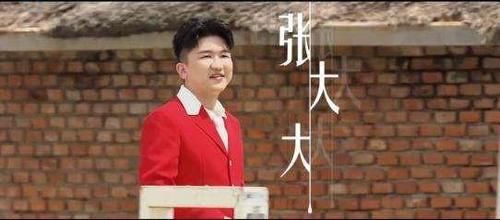 不行|一位“干啥啥不行,矫情第一名”的奇男子