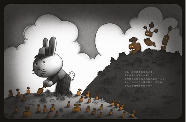 有趣|书单笑得肚子疼9本幽默绘本让孩子成为一个“有趣”的人