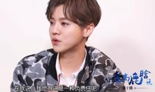  熟悉|原来关晓彤5年前理想型不是鹿晗，而是熟悉的他，曾直言非他不嫁