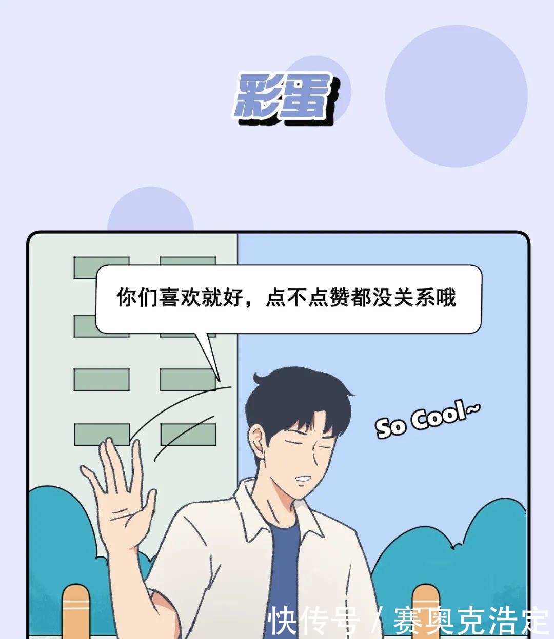 成年人|成年人的世界里，有着无数的“潜台词”