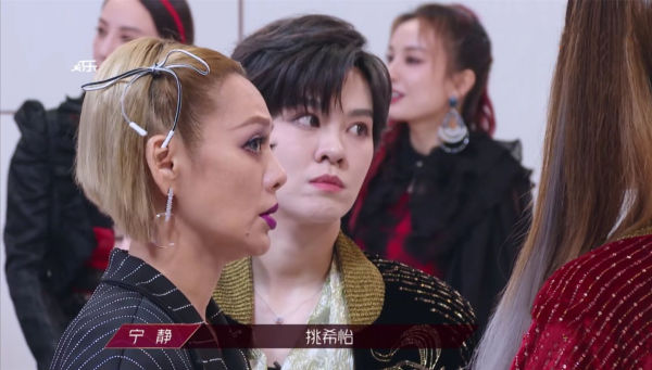  赛制|乘风破浪：四公赛制引姐姐不满，郑希怡没加入宁静组错在蓝盈莹？