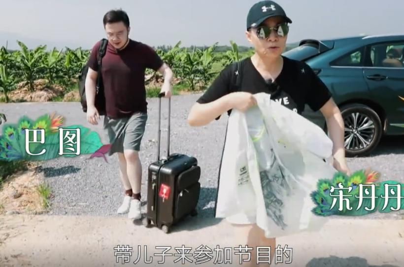  蘑菇屋|陈赫回归《向往》，遭全体嘉宾“不待见”，关系好坏一望而知