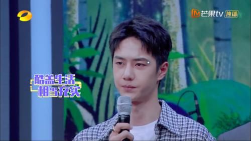  粉丝|王一博节目中主动提起摩托车比赛，汪涵只说了四个字，粉丝却泪崩了