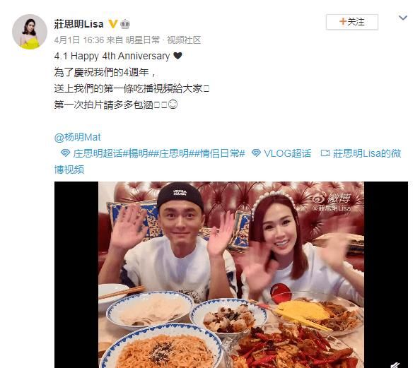 雪藏|死性不改?因酒驾被雪藏10年,再次翻红又出事