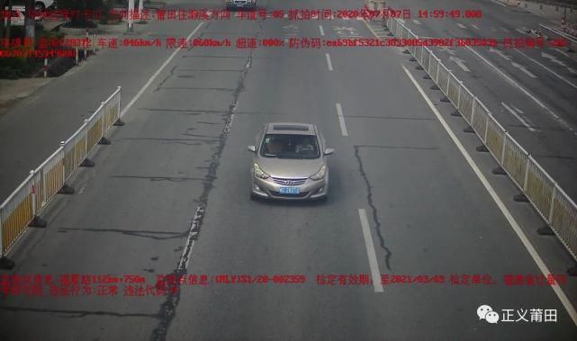 车内|莆田司机竟在车内干这事……直接曝光！