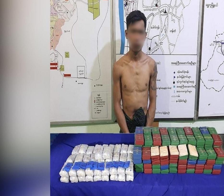 发现|缅北一起民间纠纷案,牵出上亿毒品案