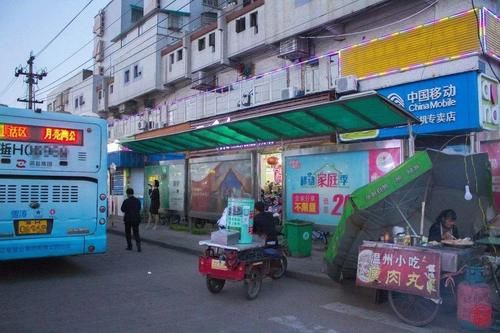  盯上|火车站新骗局卷土重来，一旦被盯上，乖乖赔钱，警察叔叔爱莫能助