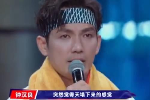  张艺兴队长|张艺兴莲龙出海，钟汉良哭着淘汰队员，《这就是街舞》让人失望了