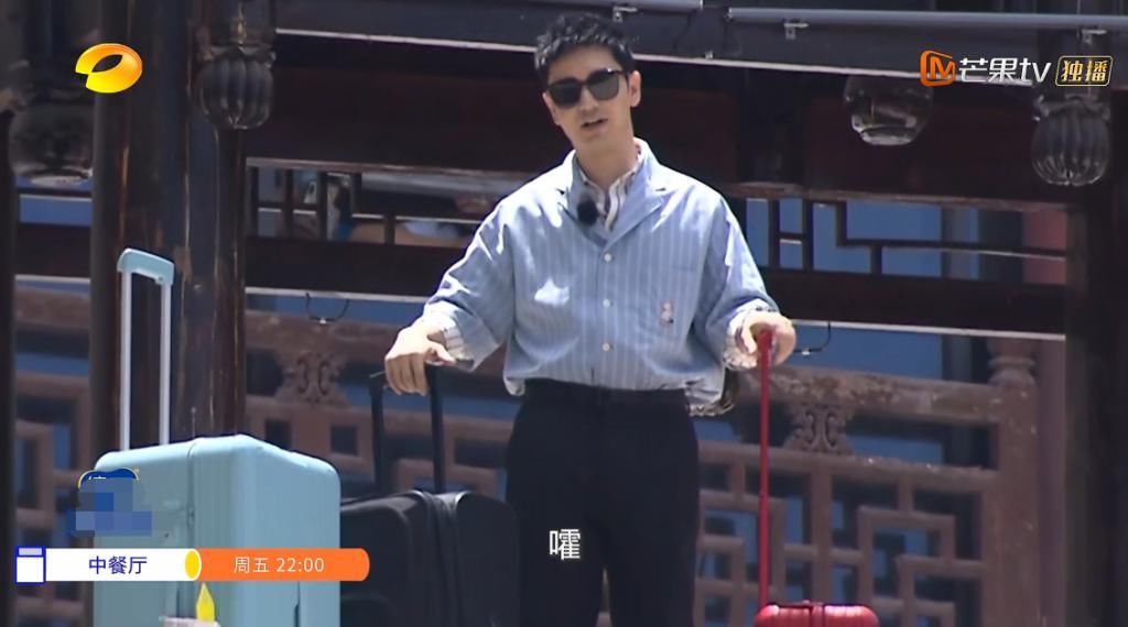  预告|预告曝光！黄晓明帮赵丽颖拎箱子超绅士，节目组故意整蛊败好感？