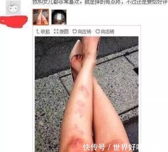 拍照|“女生间的拍照姿势,男生不能照搬,否则......”哈哈哈哈哈哈哈!