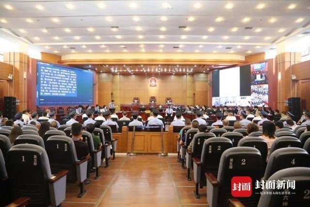 天近|45名被告人、审了6天近70小时 四川雅安一涉黑案开庭审理