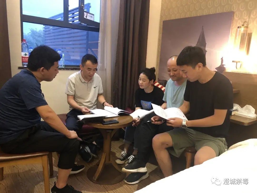 贩毒|70余人落网！陕西澄城警方端掉特大吸贩毒犯罪团伙