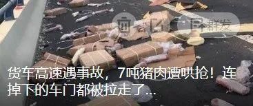  尸体|沪上一独居老人死亡多日无人知晓，邻居发现时尸体已腐烂生蛆
