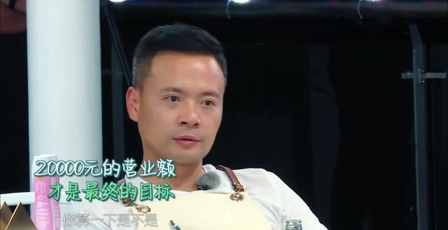  总裁|遇上李浩菲这样的优秀员工，连“霸道总裁”黄晓明都挑不出刺来