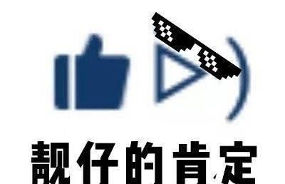 二代|31岁的南韩虞书欣、二代女团顶流，她越作我越喜欢！