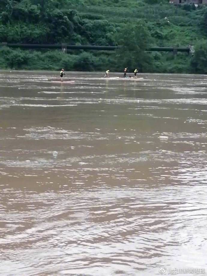 人失|四川达州7人下水漂流2人失联 搜救工作仍在进行中