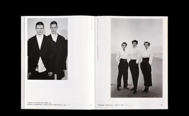 黑色|川久保玲:永远不想失去反叛的能力