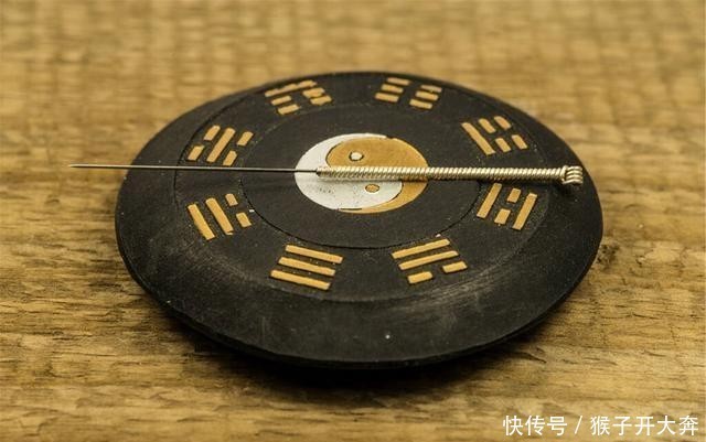 莫刚|王重阳真人:莫刚求,莫刚求