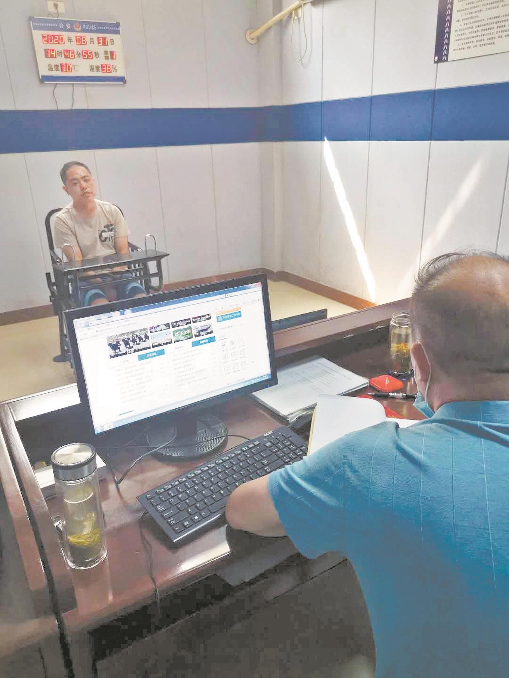 水漂|儿子因诈骗被捕父亲因心急被骗 “捞人”花的150万打了水漂