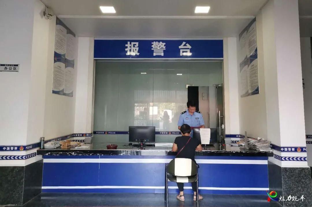 诈骗案|饶平警方侦破一起涉土地使用证诈骗案