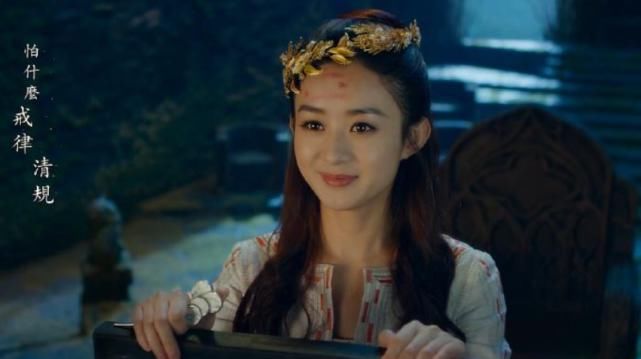  冯小刚|赵丽颖，和她的三个男人