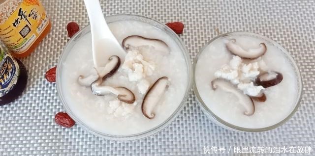 中秋|中秋后,这粥早晚要吃点,养生又暖胃,做法详细教你,很简单