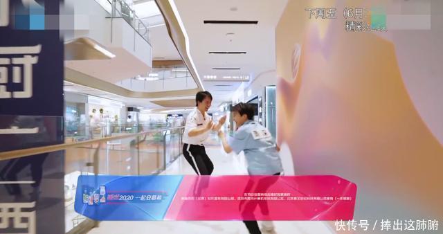  巅峰|《奔跑吧》开光了“时尚秀”三秒一个笑点，收视狂飙重回巅峰