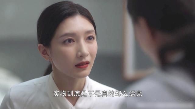 出演|三十而已:不起眼的小配角们,《庆余年》太子,“朱露莎”登场