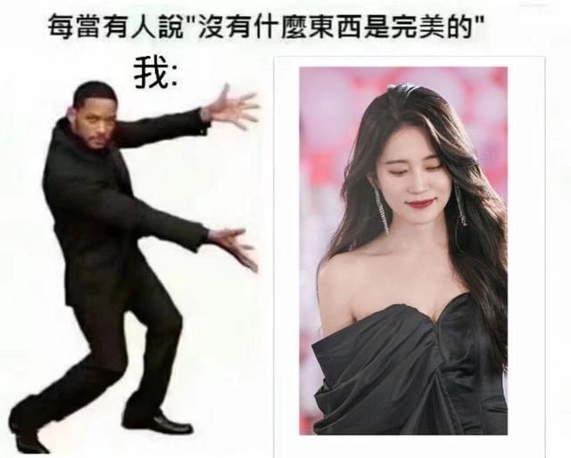  美丽|《喜欢你我也是》第二季聪雅独自美丽超slay 李汶翰展现硬核脑回路