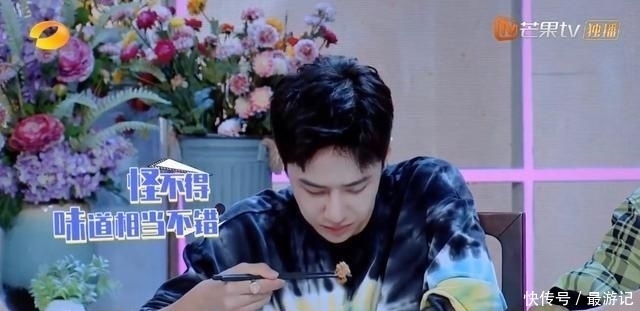 吃货|街舞3黑豹王一博,变身《天天向上》开心吃货小猪猪